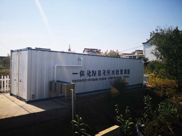 江苏AIN-MBR污水处理装置